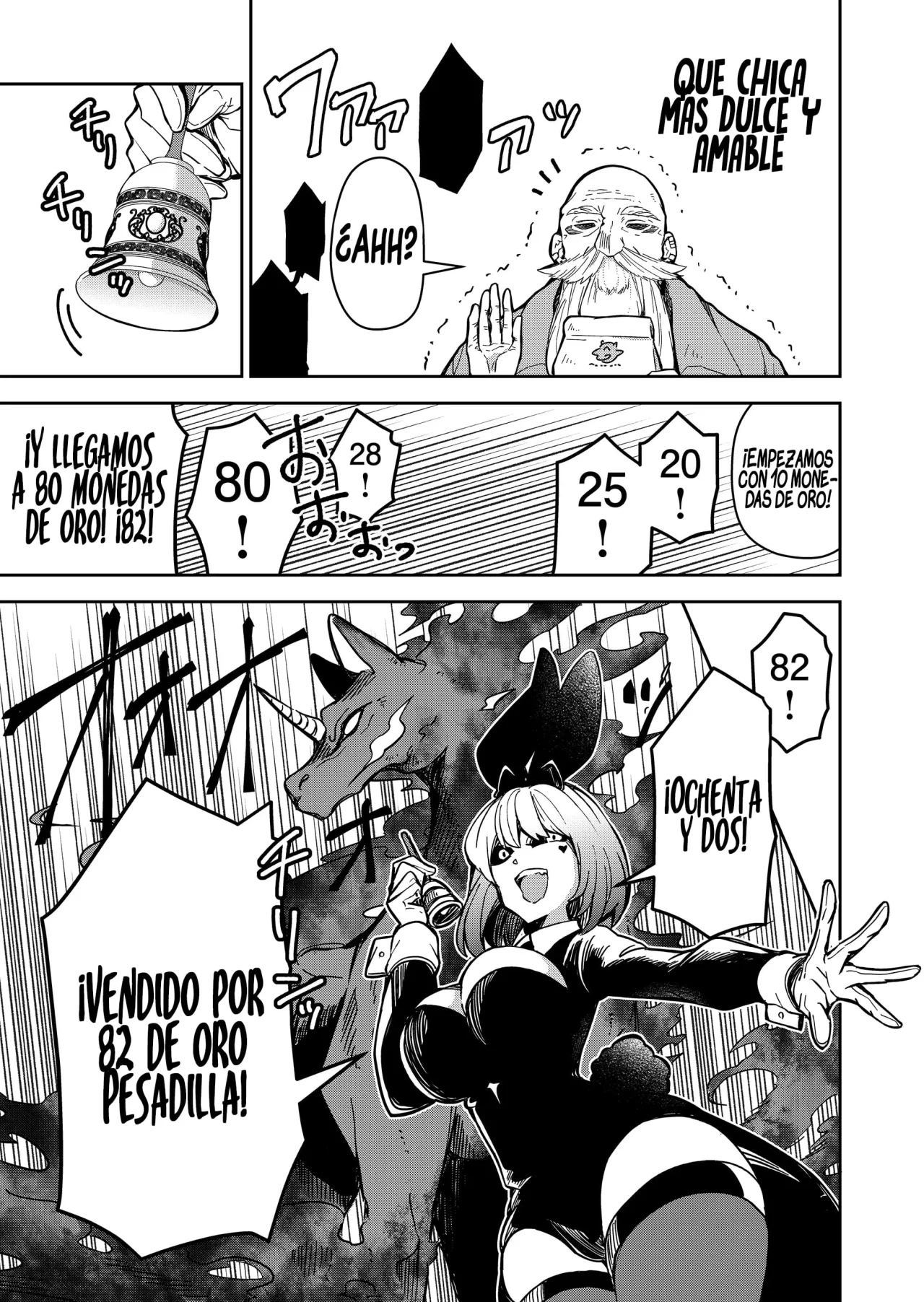 El Retorno del Rey Demonio Retirado Capítulo 3 - Page 21