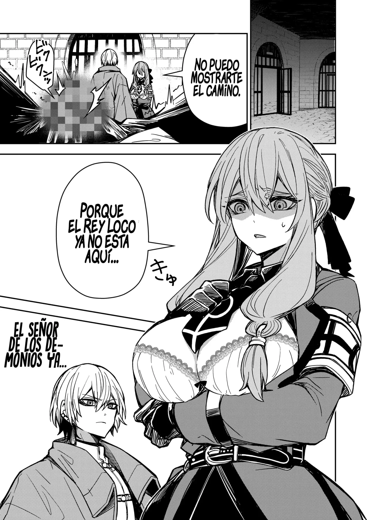 El Retorno del Rey Demonio Retirado Capítulo 3 - Page 3