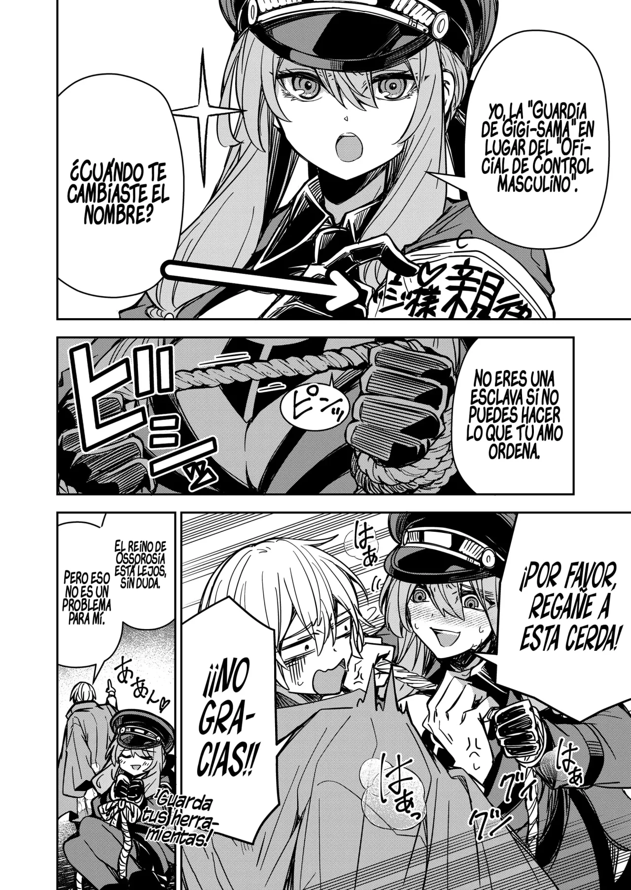 El Retorno del Rey Demonio Retirado Capítulo 3 - Page 8