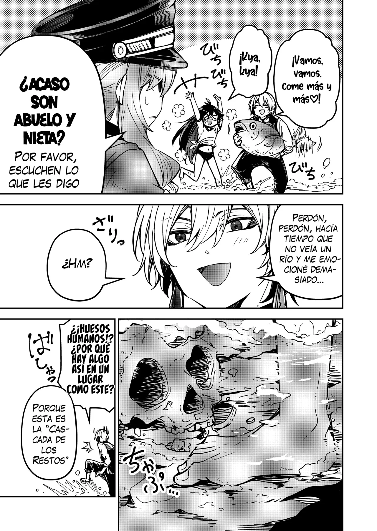 El Retorno del Rey Demonio Retirado Capítulo 30 - Page 11