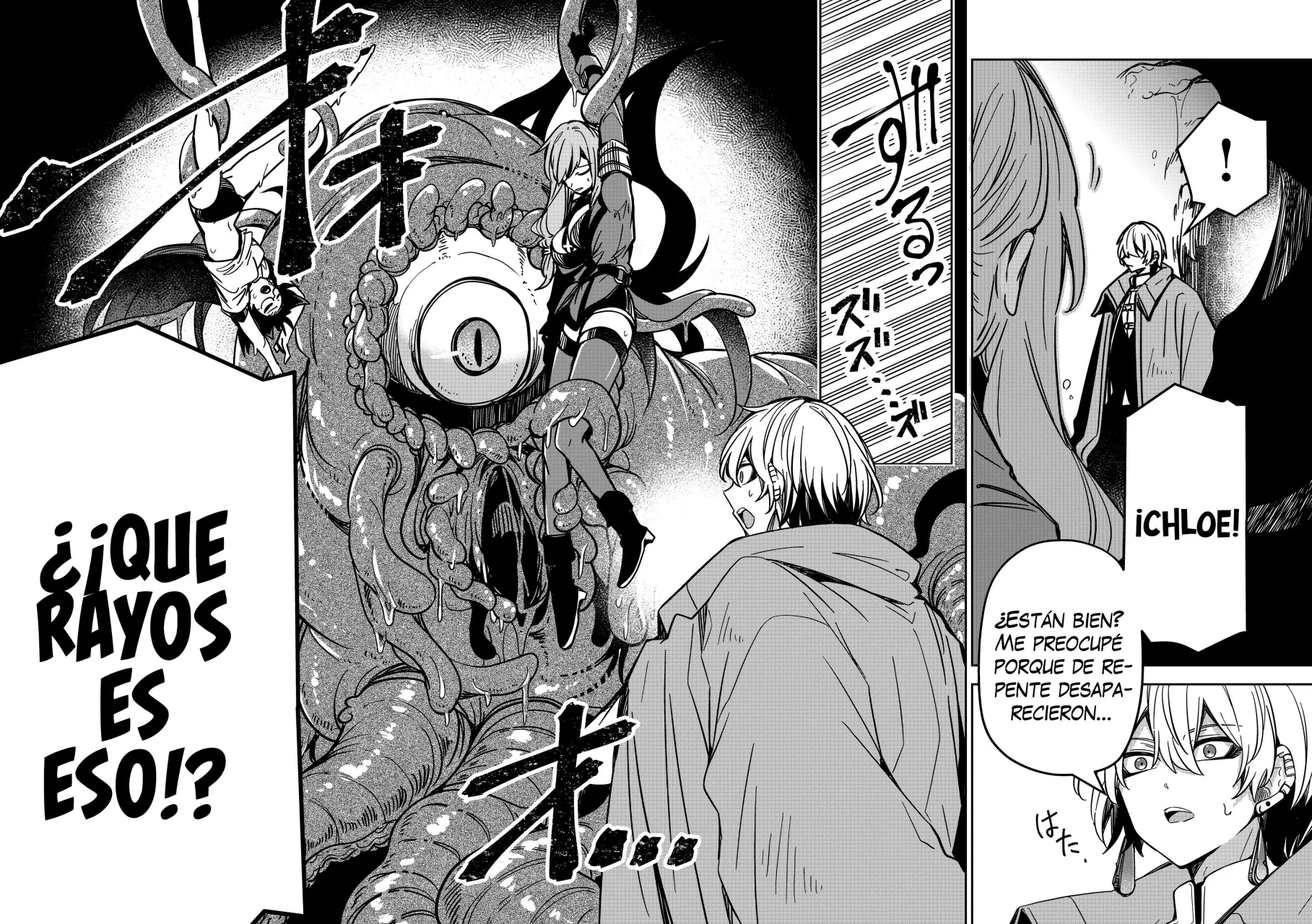 El Retorno del Rey Demonio Retirado Capítulo 30 - Page 18