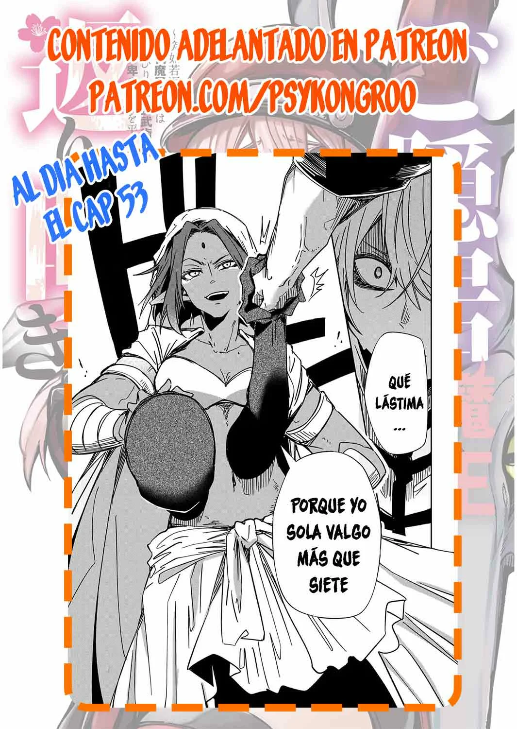 El Retorno del Rey Demonio Retirado Capítulo 30 - Page 19
