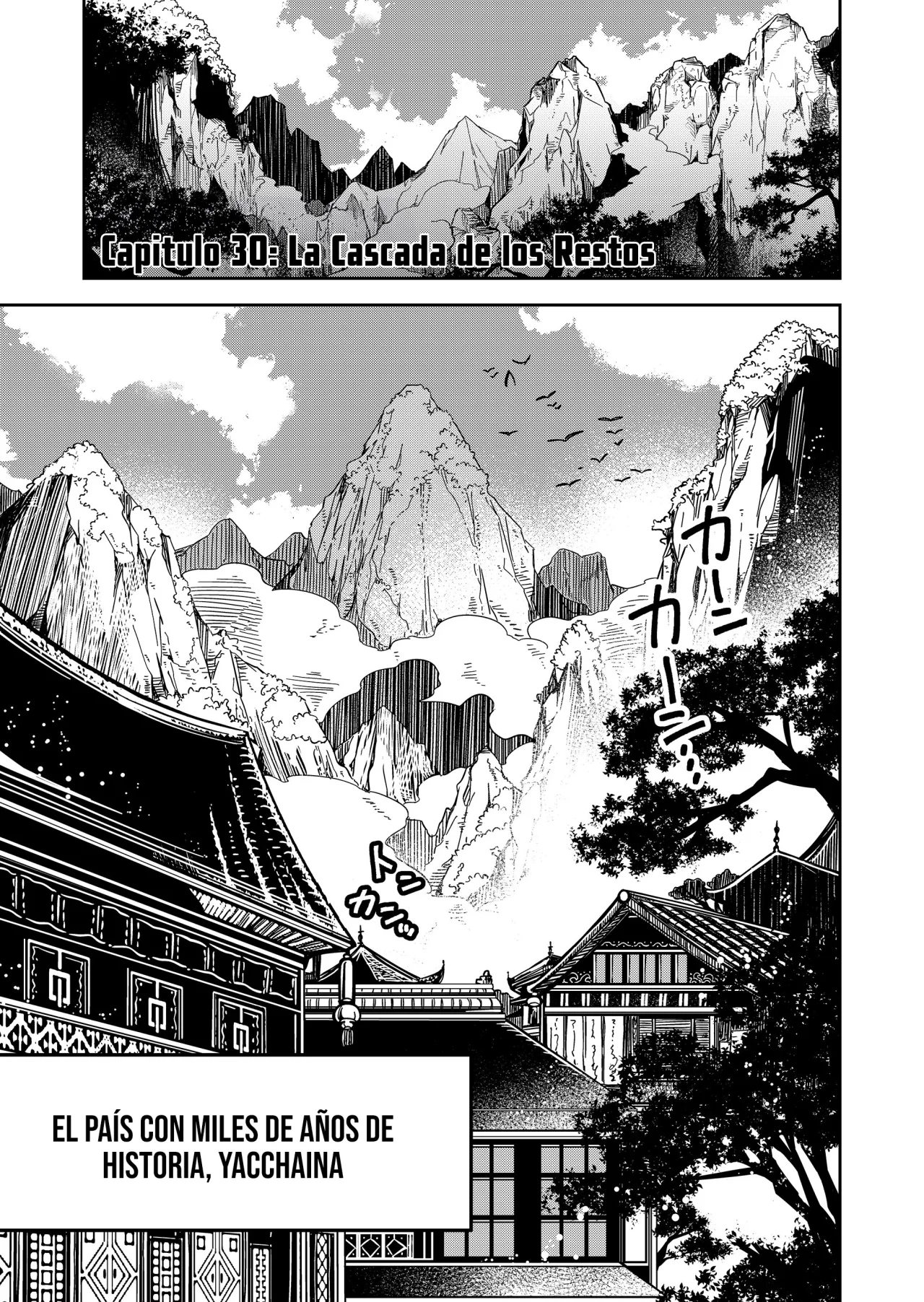 El Retorno del Rey Demonio Retirado Capítulo 30 - Page 3