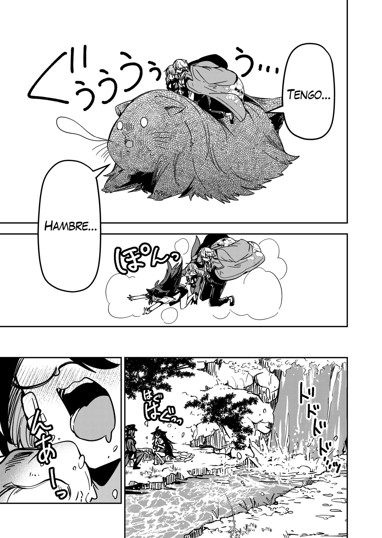 El Retorno del Rey Demonio Retirado Capítulo 30 - Page 7
