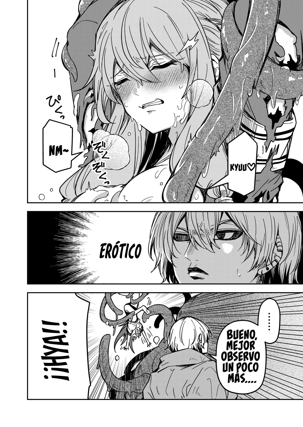 El Retorno del Rey Demonio Retirado Capítulo 31 - Page 12