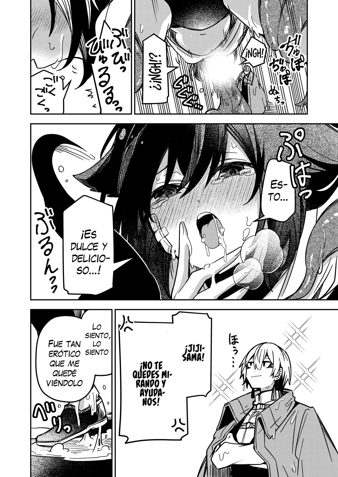 El Retorno del Rey Demonio Retirado Capítulo 31 - Page 14