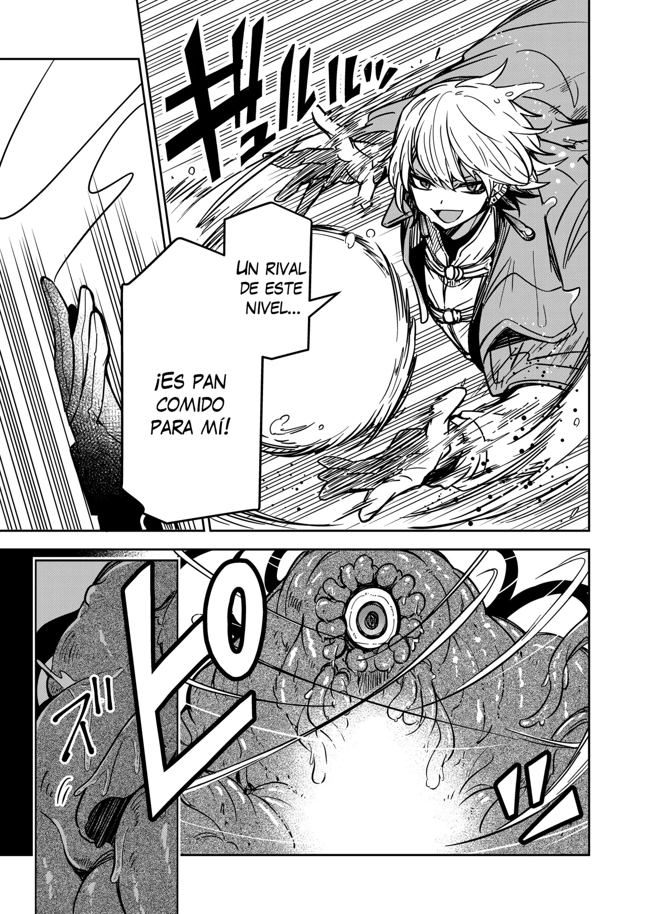 El Retorno del Rey Demonio Retirado Capítulo 31 - Page 15