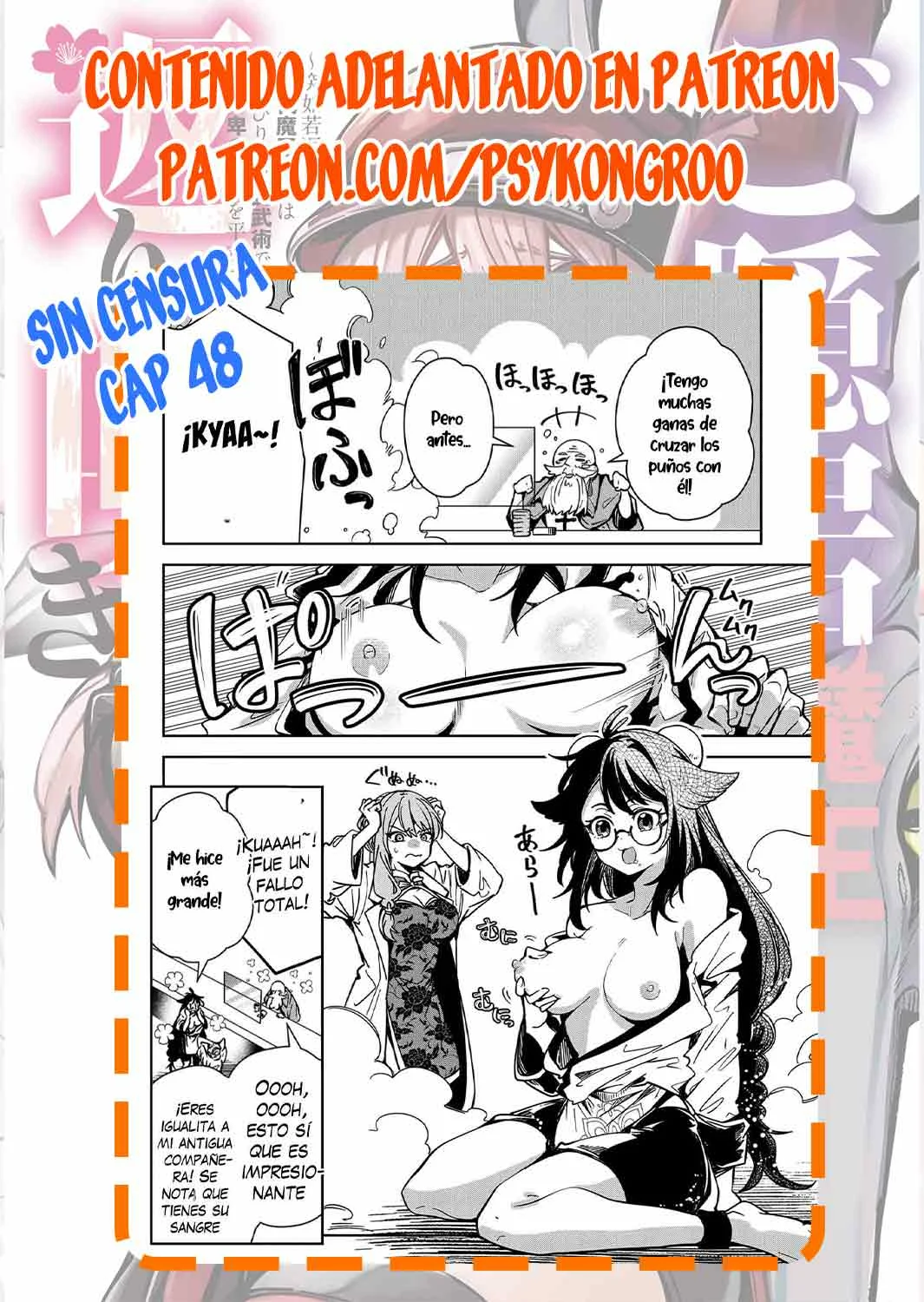 El Retorno del Rey Demonio Retirado Capítulo 31 - Page 22