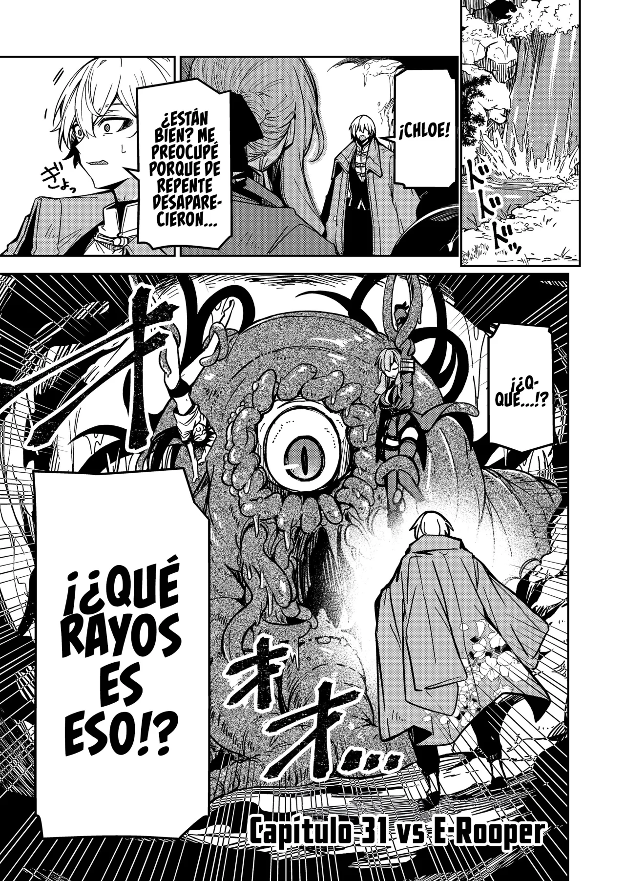 El Retorno del Rey Demonio Retirado Capítulo 31 - Page 3