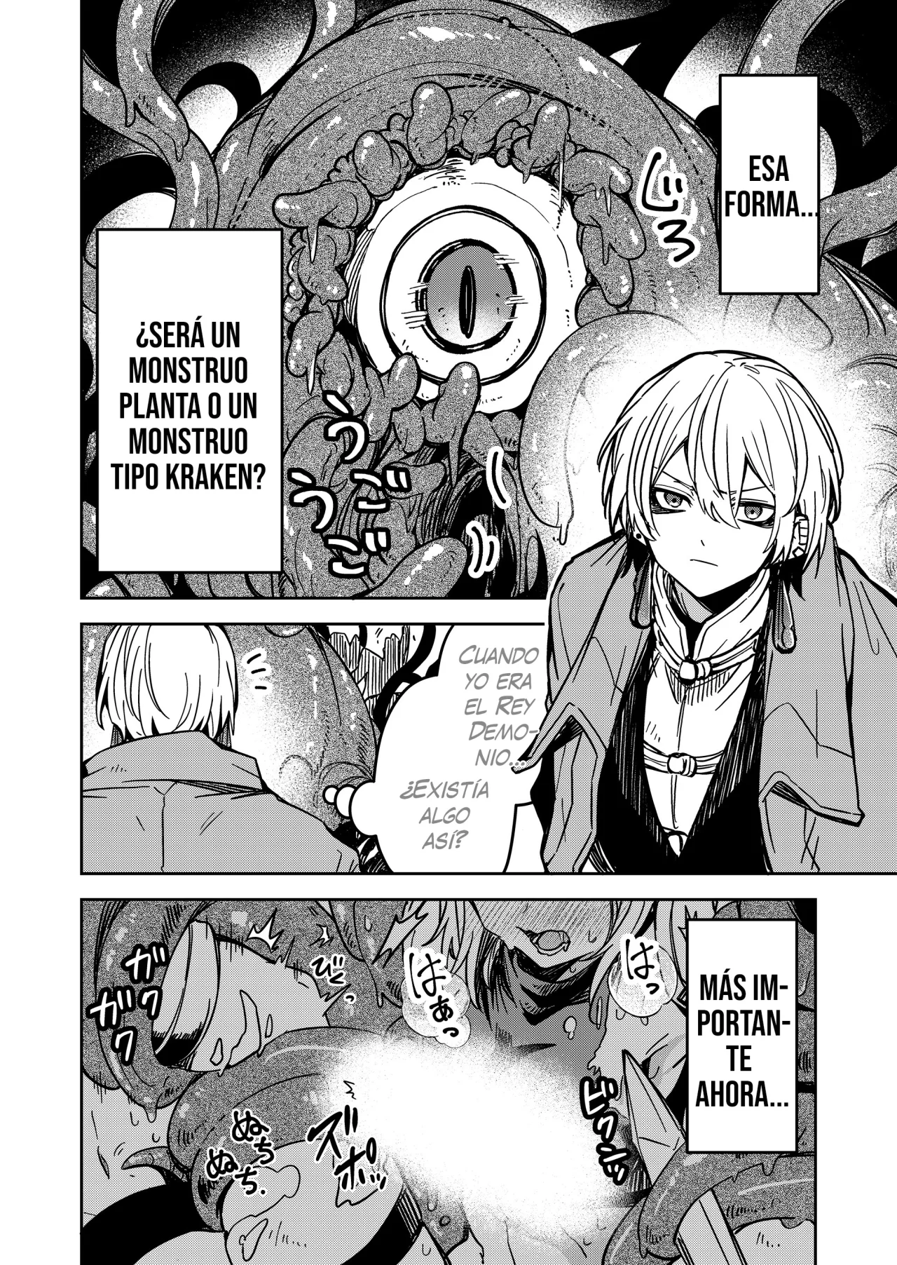 El Retorno del Rey Demonio Retirado Capítulo 31 - Page 4