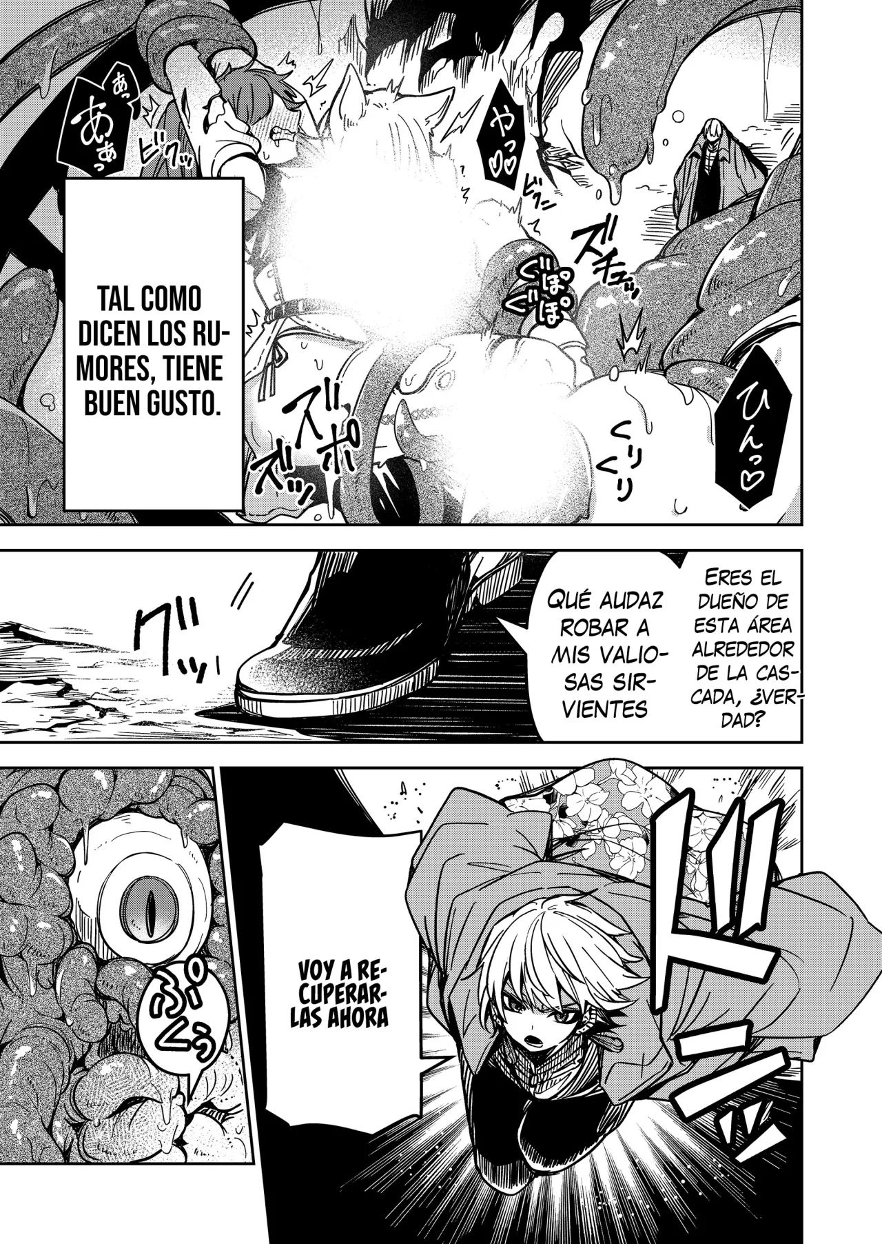 El Retorno del Rey Demonio Retirado Capítulo 31 - Page 5