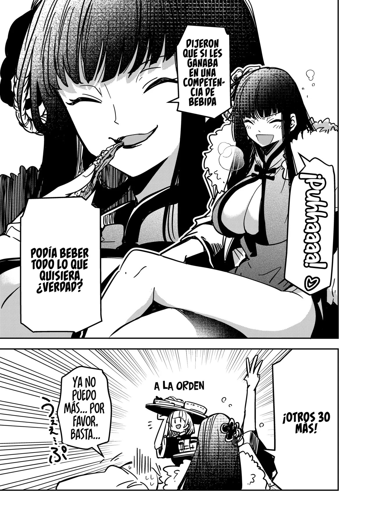 El Retorno del Rey Demonio Retirado Capítulo 32 - Page 13