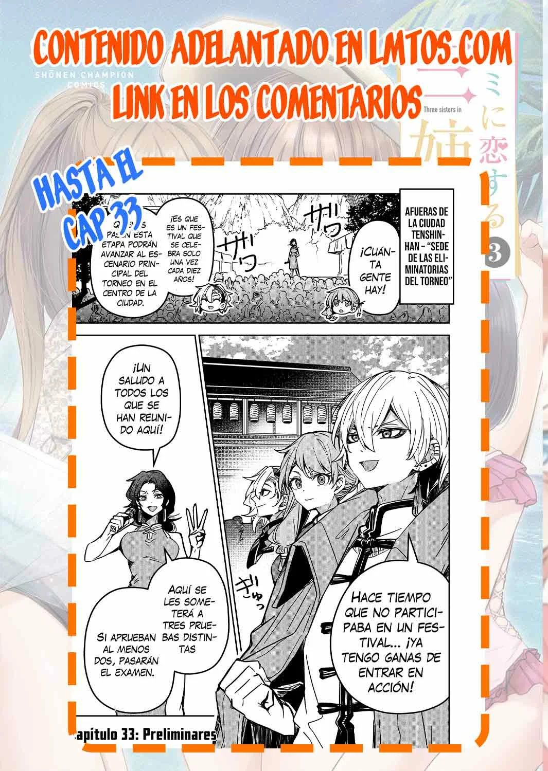 El Retorno del Rey Demonio Retirado Capítulo 32 - Page 21