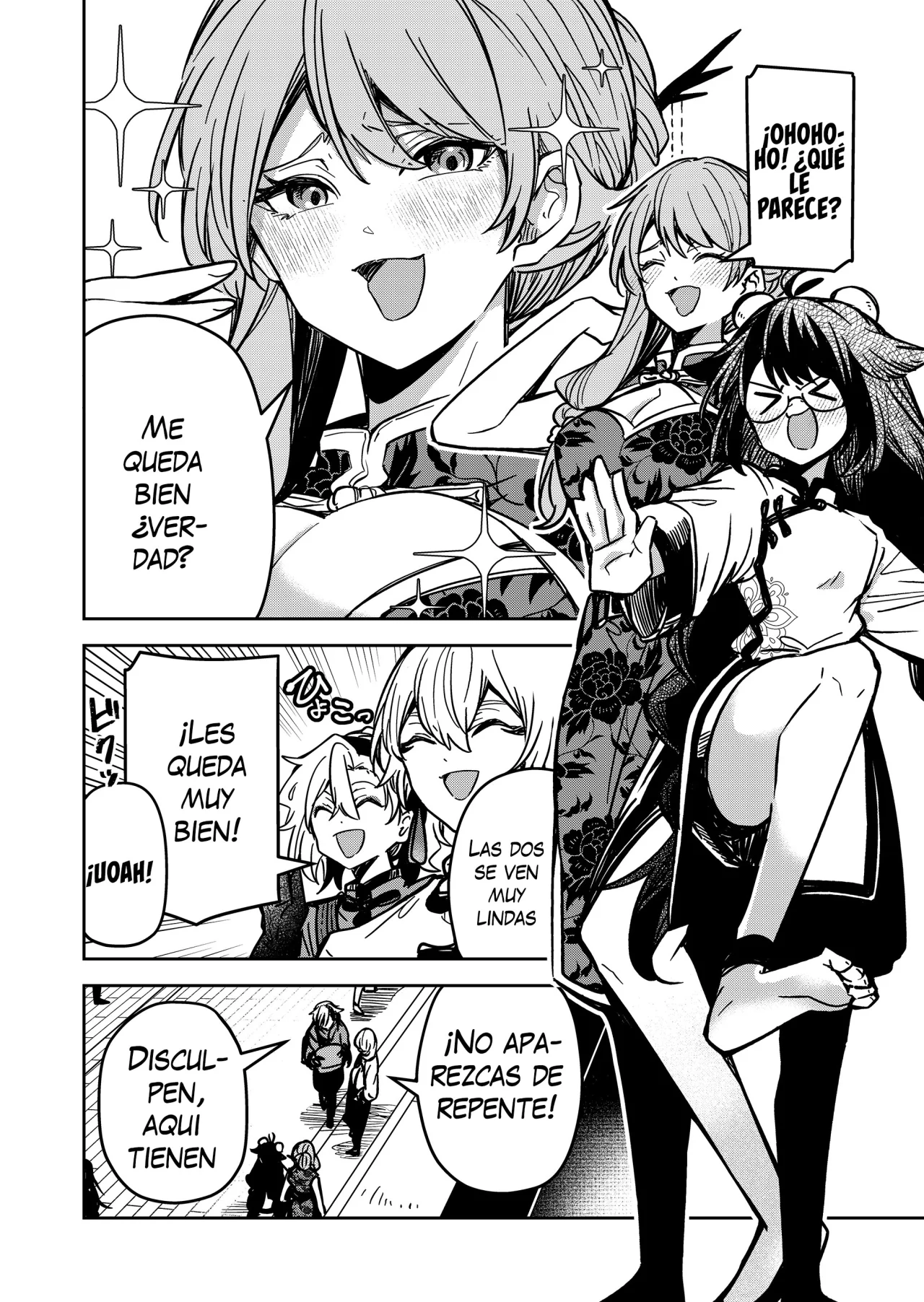 El Retorno del Rey Demonio Retirado Capítulo 32 - Page 4