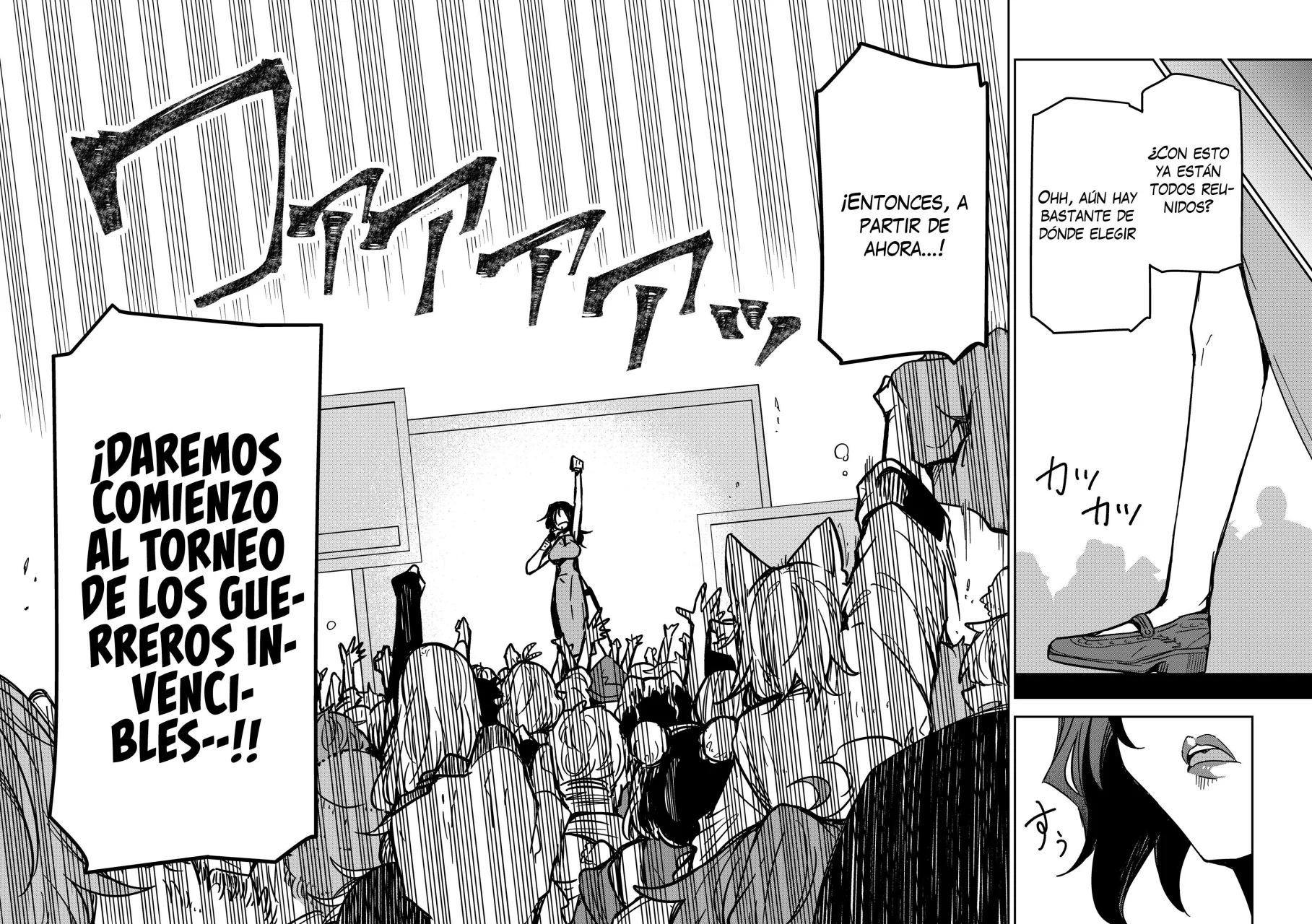 El Retorno del Rey Demonio Retirado Capítulo 33 - Page 12