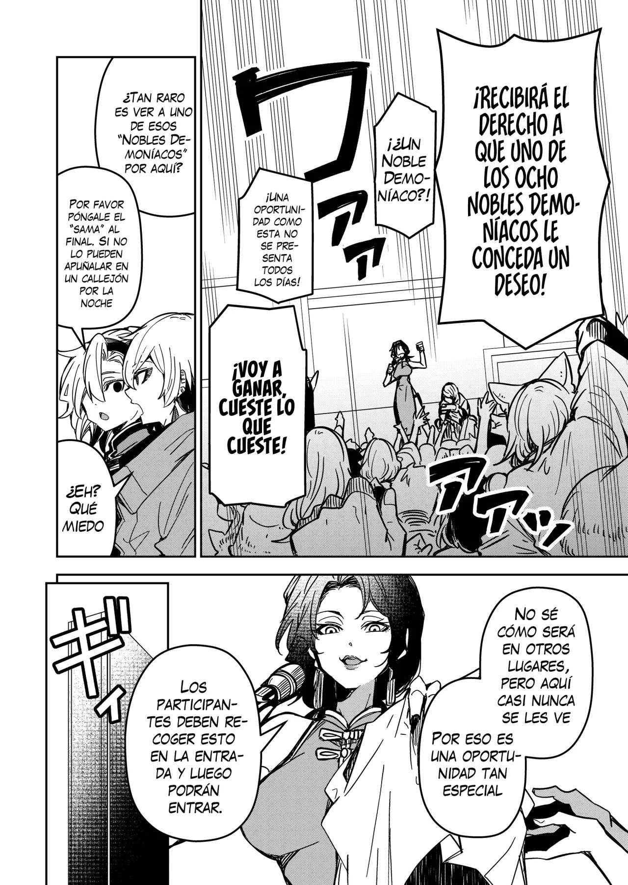 El Retorno del Rey Demonio Retirado Capítulo 33 - Page 15