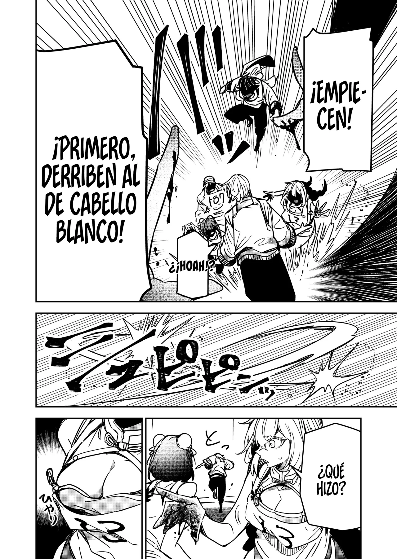 El Retorno del Rey Demonio Retirado Capítulo 33 - Page 17