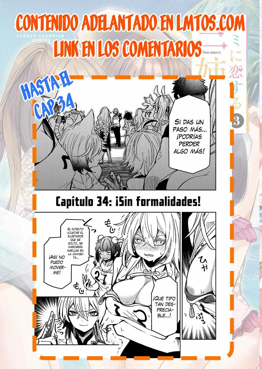 El Retorno del Rey Demonio Retirado Capítulo 33 - Page 19
