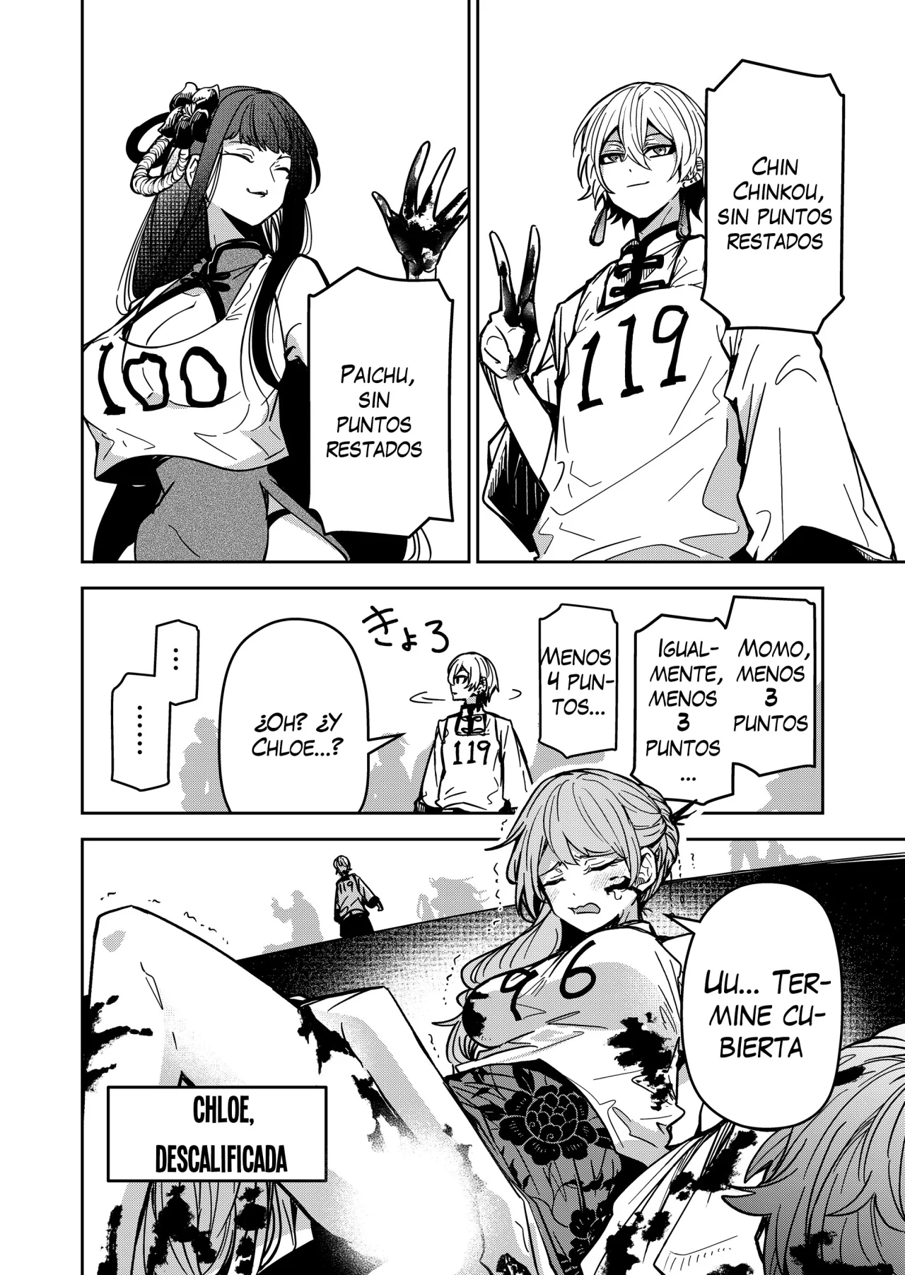 El Retorno del Rey Demonio Retirado Capítulo 34 - Page 10