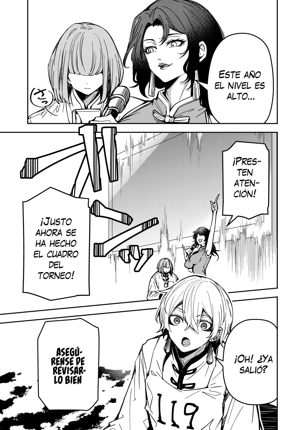 El Retorno del Rey Demonio Retirado Capítulo 34 - Page 13