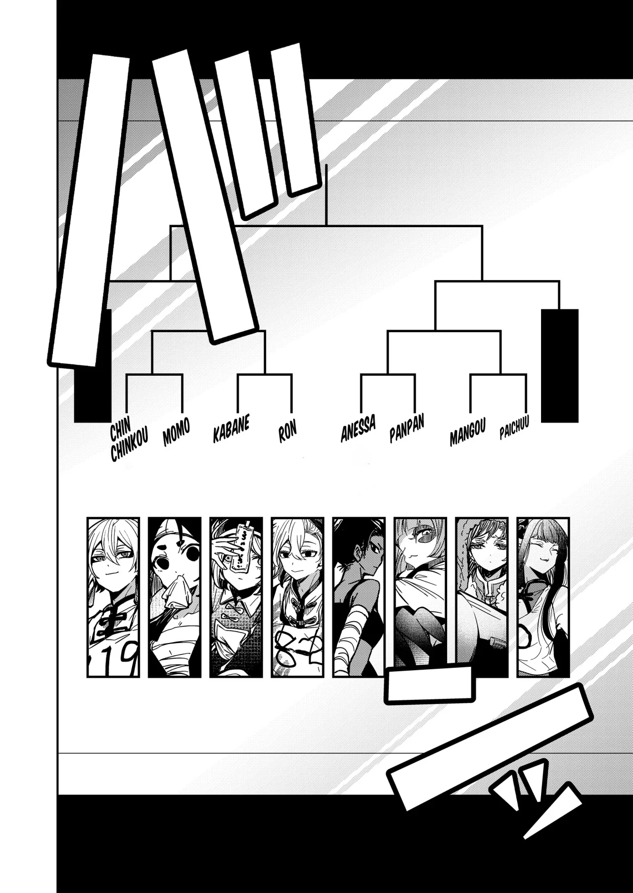 El Retorno del Rey Demonio Retirado Capítulo 34 - Page 14
