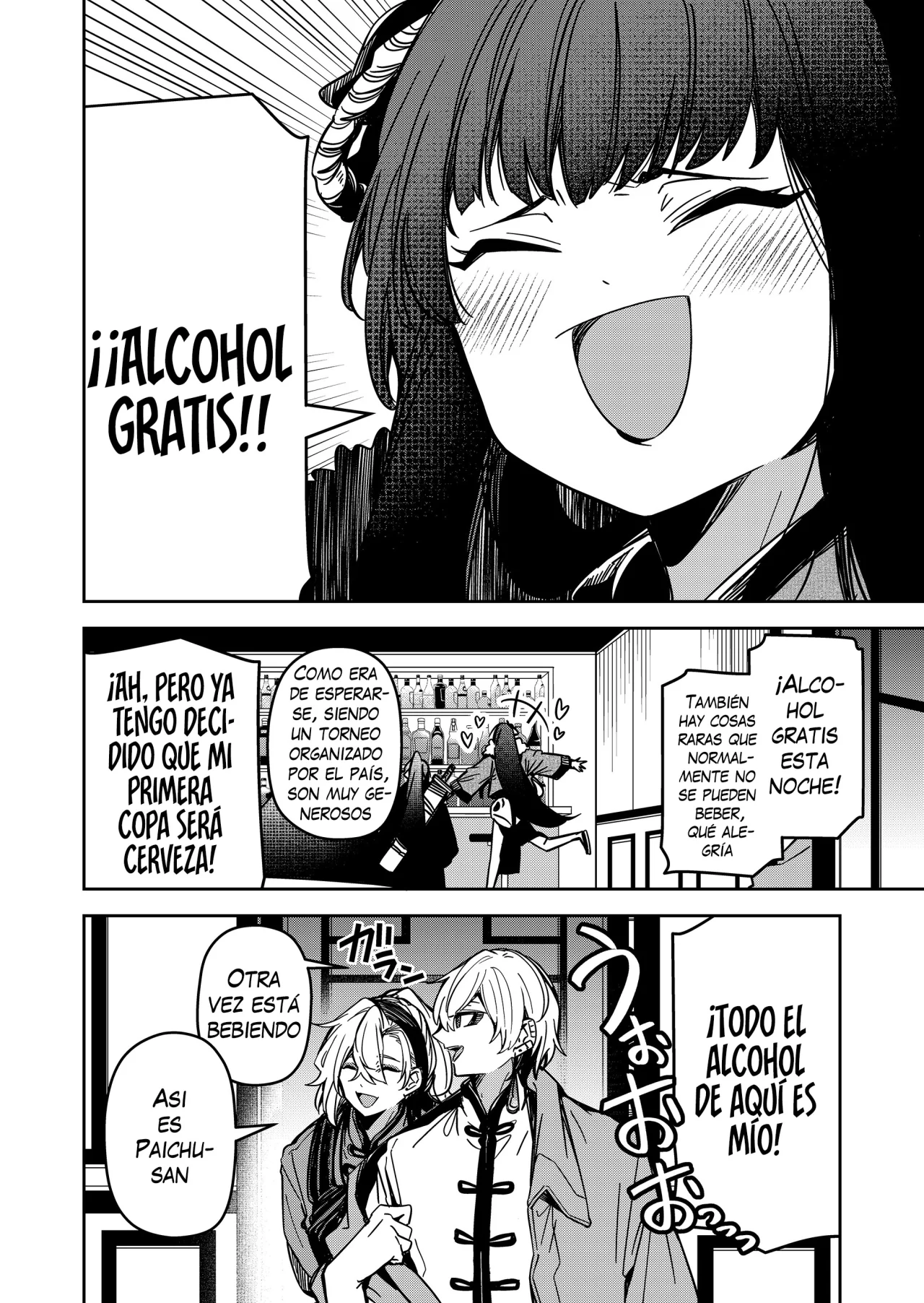 El Retorno del Rey Demonio Retirado Capítulo 34 - Page 16