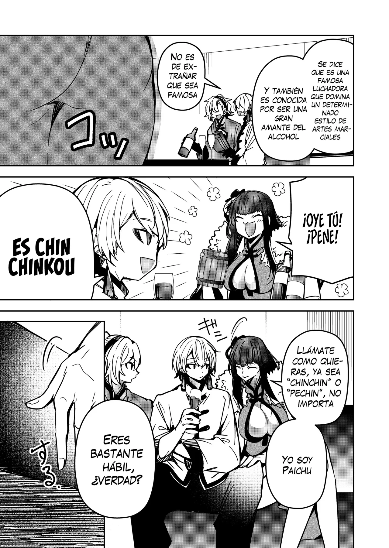 El Retorno del Rey Demonio Retirado Capítulo 34 - Page 17