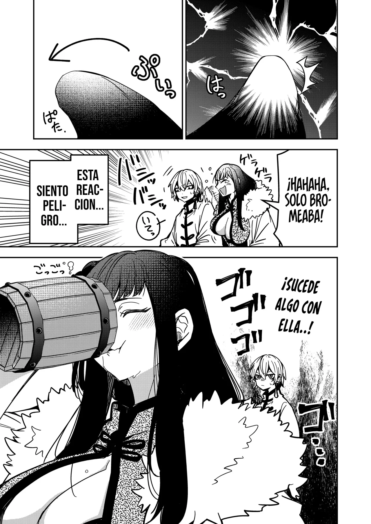 El Retorno del Rey Demonio Retirado Capítulo 34 - Page 19
