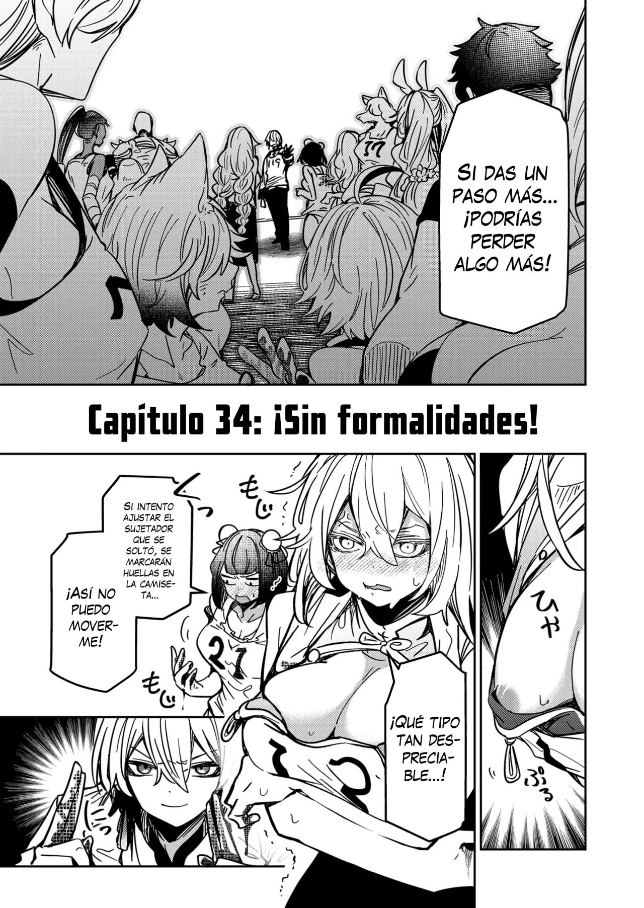 El Retorno del Rey Demonio Retirado Capítulo 34 - Page 3