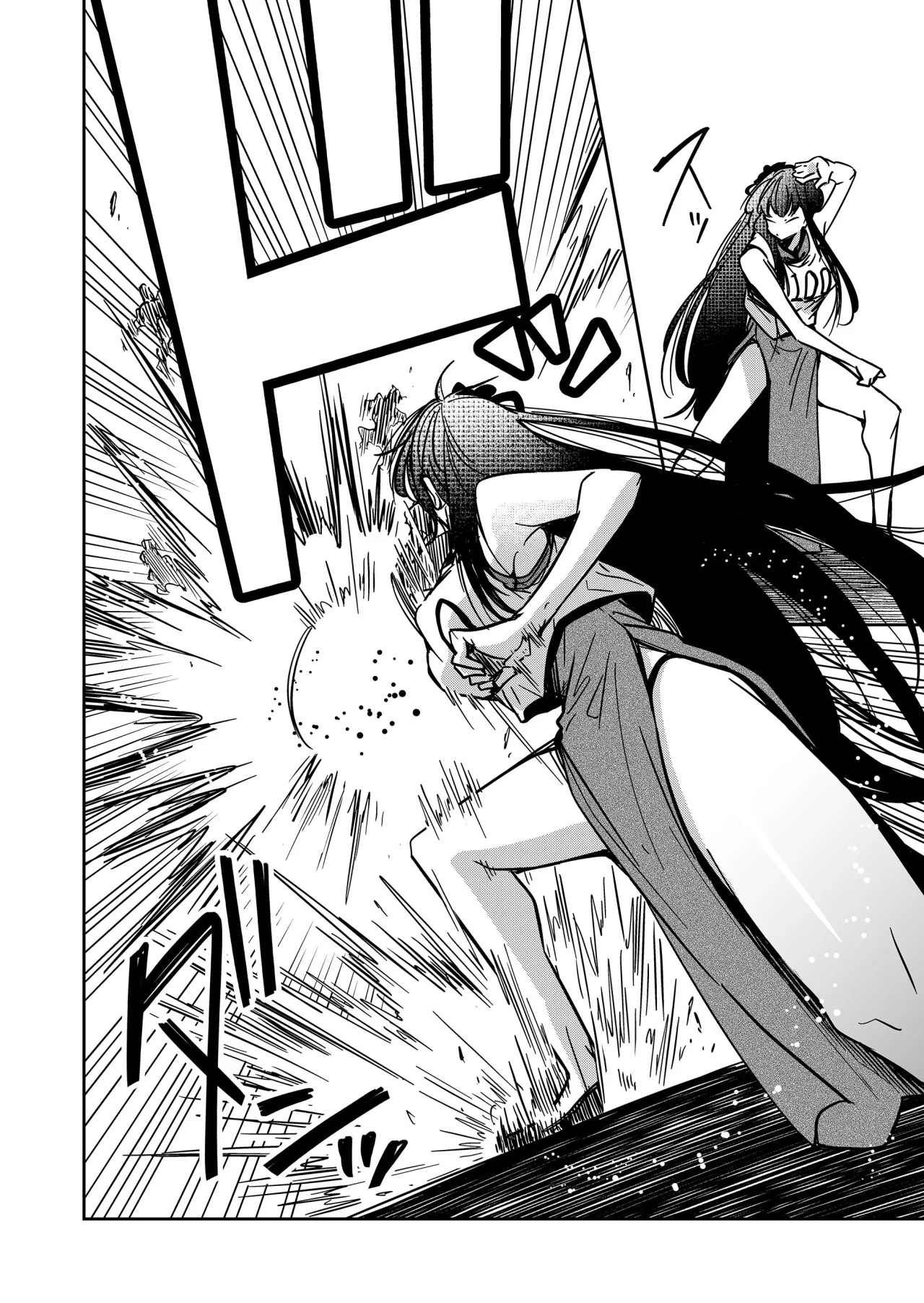 El Retorno del Rey Demonio Retirado Capítulo 34 - Page 6