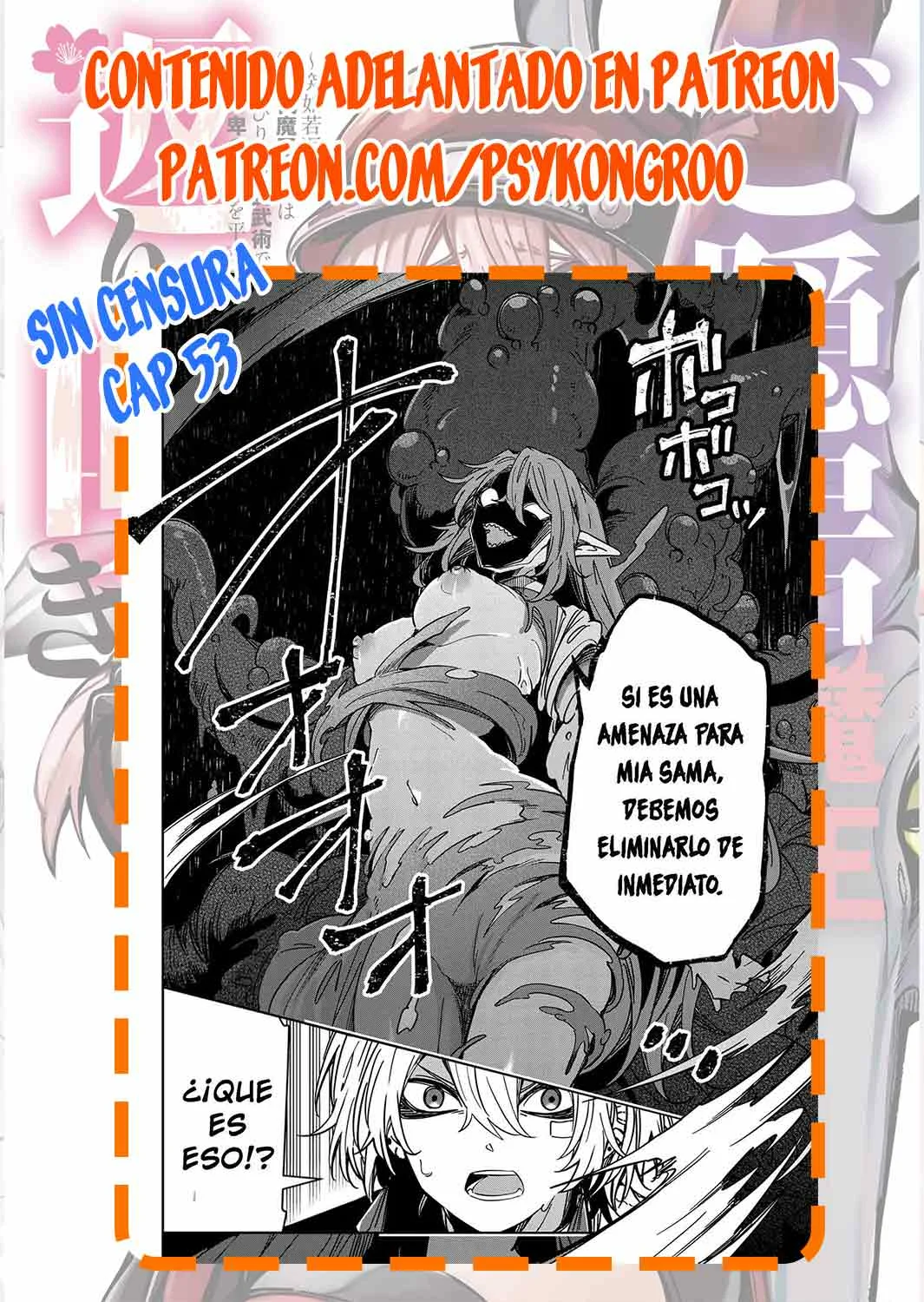 El Retorno del Rey Demonio Retirado Capítulo 35 - Page 20