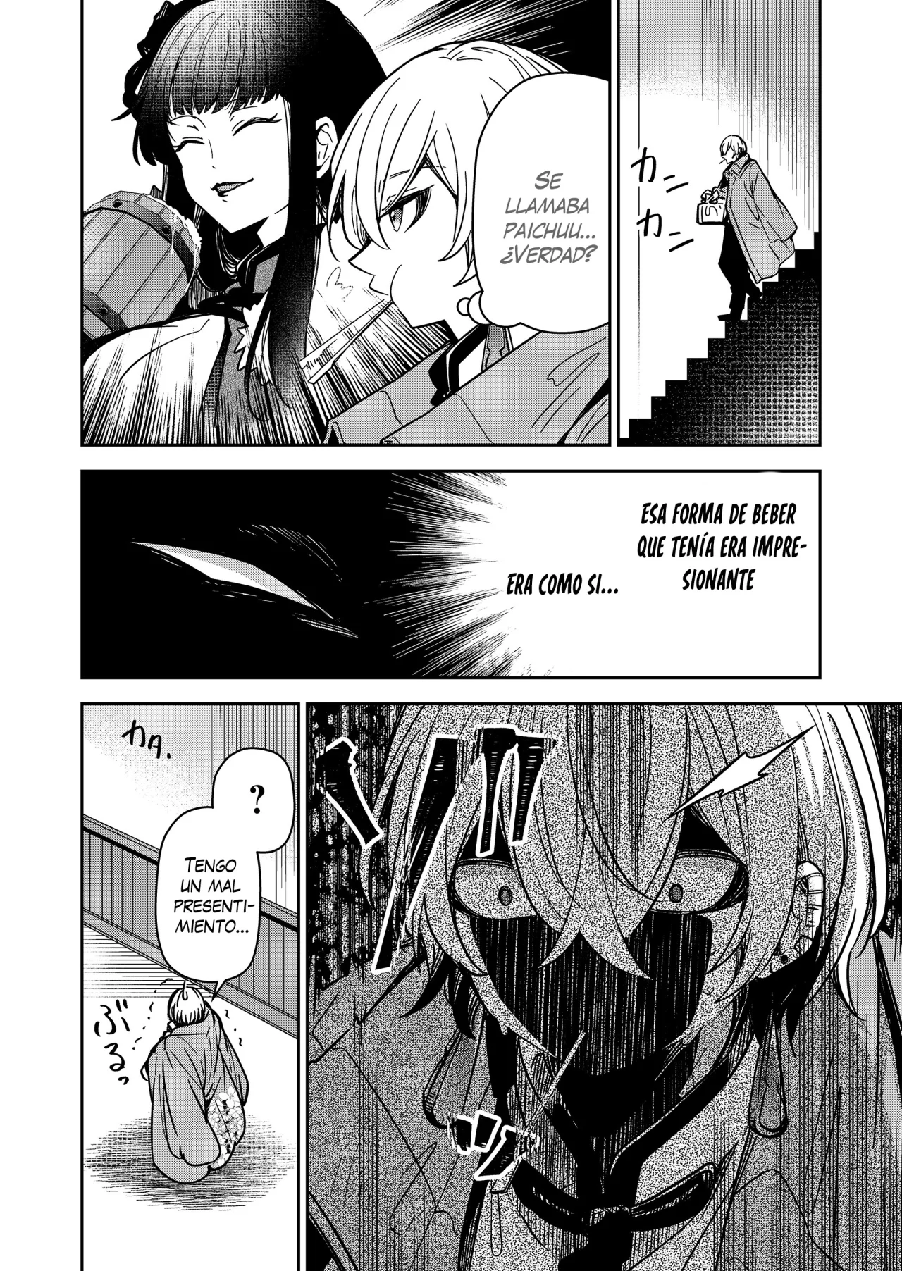 El Retorno del Rey Demonio Retirado Capítulo 35 - Page 4