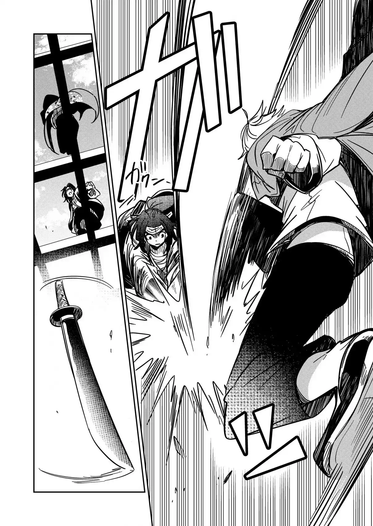 El Retorno del Rey Demonio Retirado Capítulo 36 - Page 10