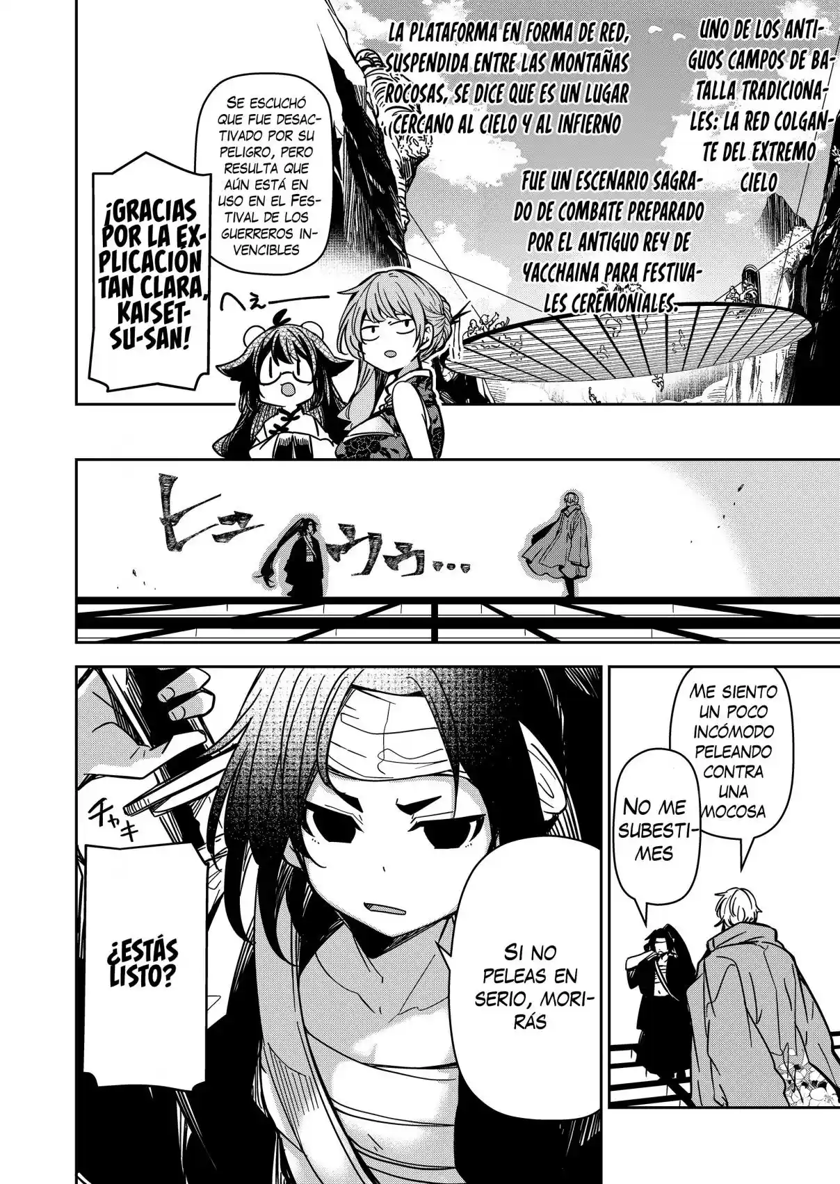 El Retorno del Rey Demonio Retirado Capítulo 36 - Page 2