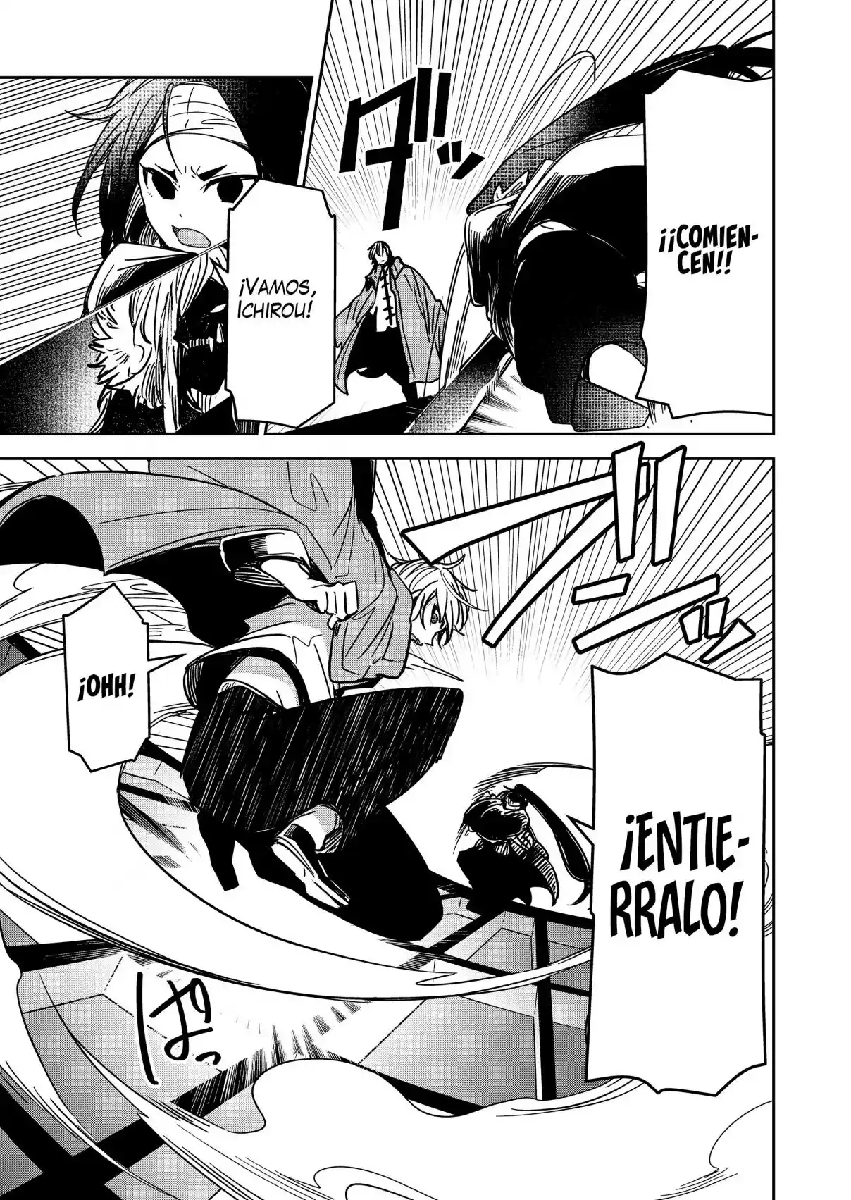 El Retorno del Rey Demonio Retirado Capítulo 36 - Page 3