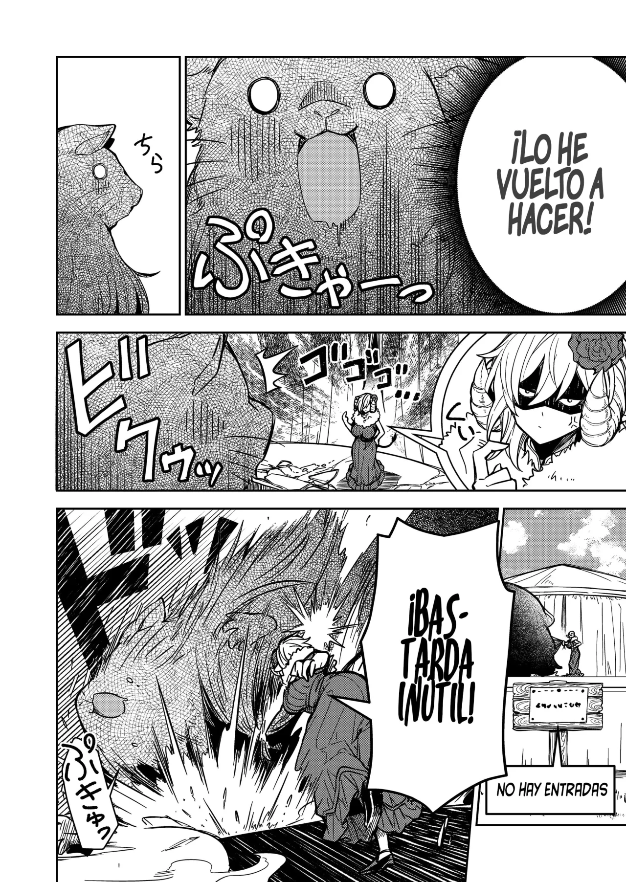El Retorno del Rey Demonio Retirado Capítulo 4 - Page 13