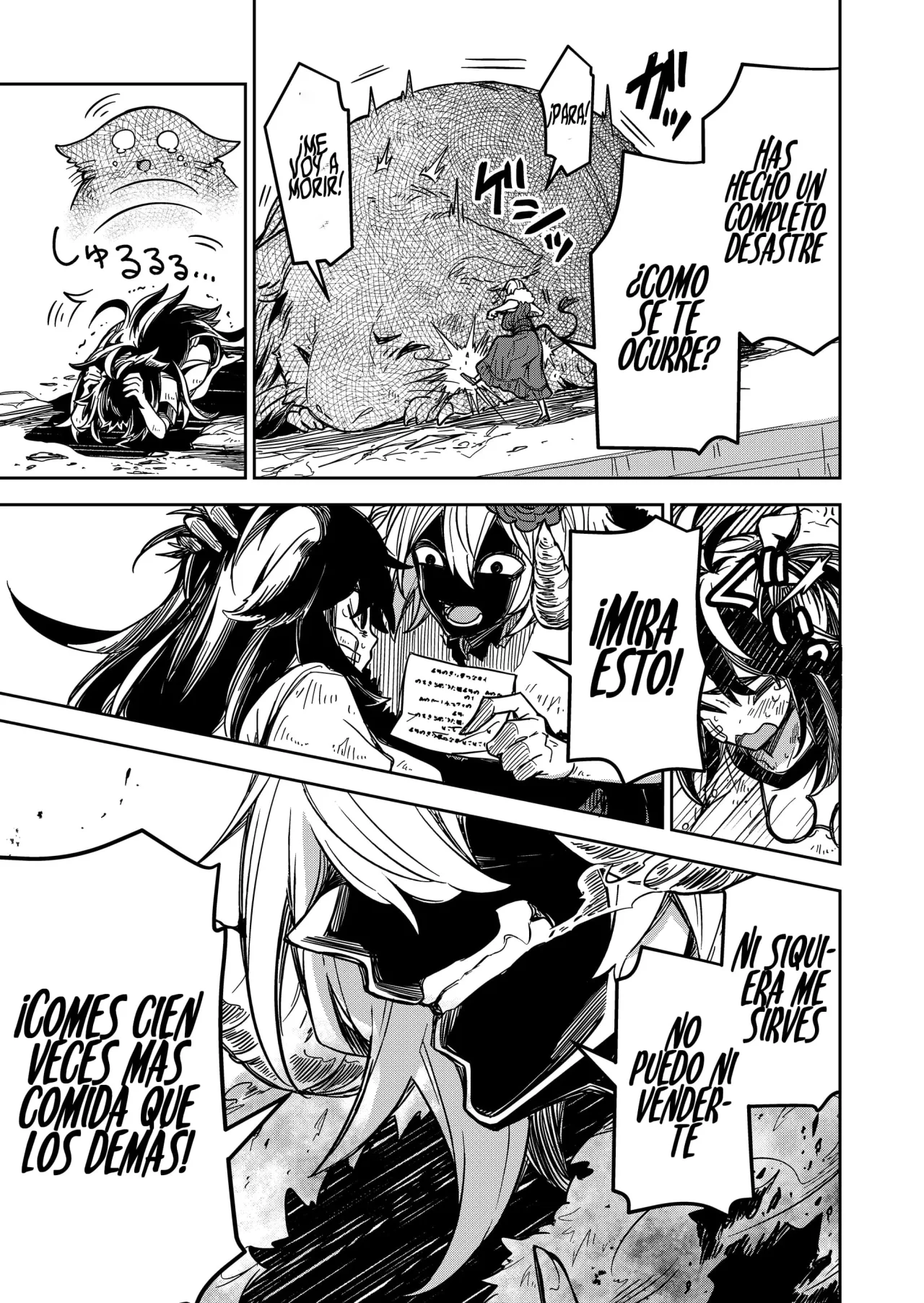 El Retorno del Rey Demonio Retirado Capítulo 4 - Page 14