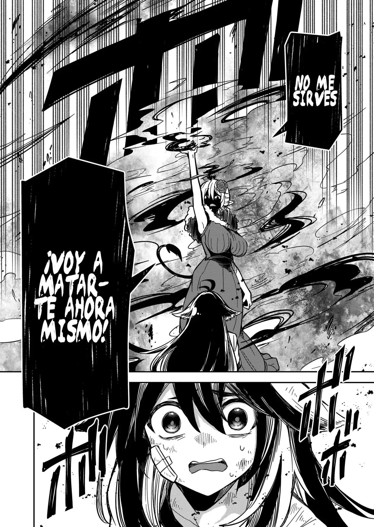 El Retorno del Rey Demonio Retirado Capítulo 4 - Page 15