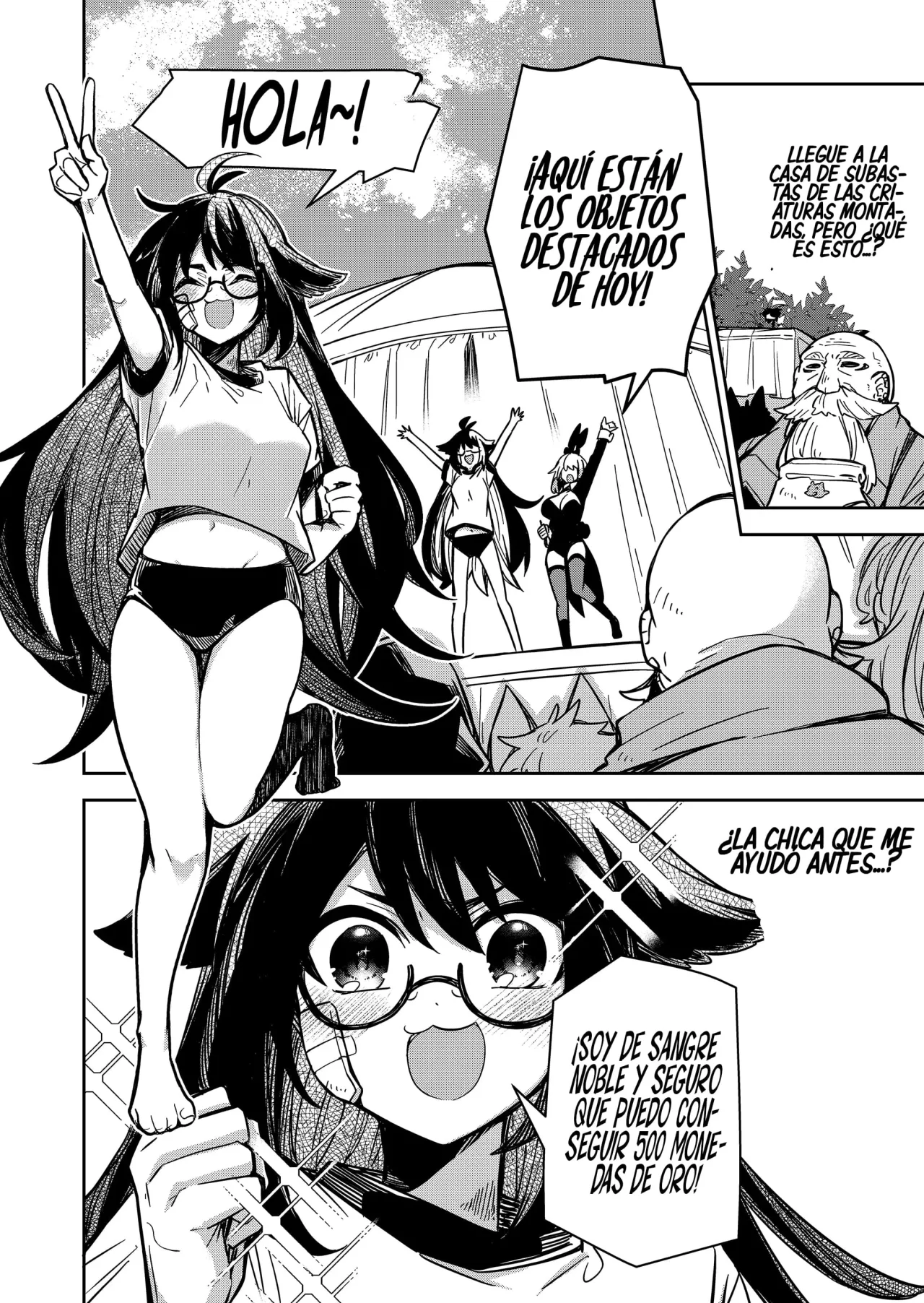 El Retorno del Rey Demonio Retirado Capítulo 4 - Page 3