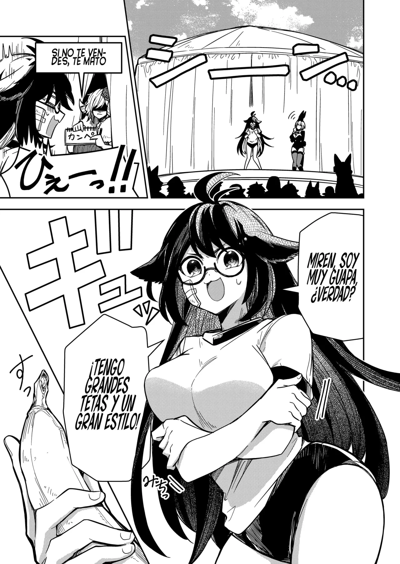 El Retorno del Rey Demonio Retirado Capítulo 4 - Page 6