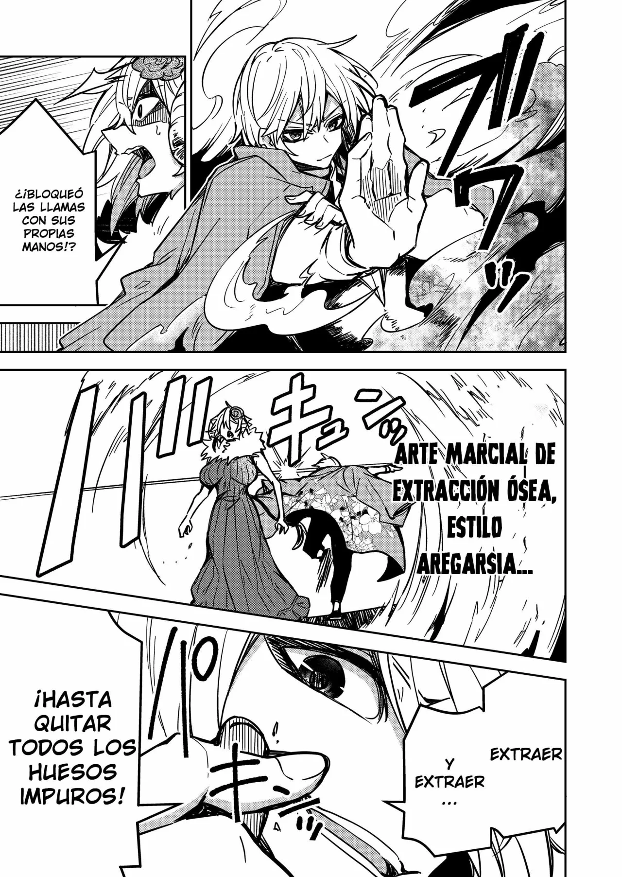 El Retorno del Rey Demonio Retirado Capítulo 5 - Page 13
