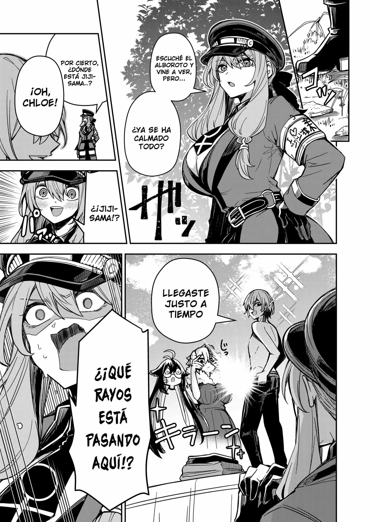 El Retorno del Rey Demonio Retirado Capítulo 5 - Page 21