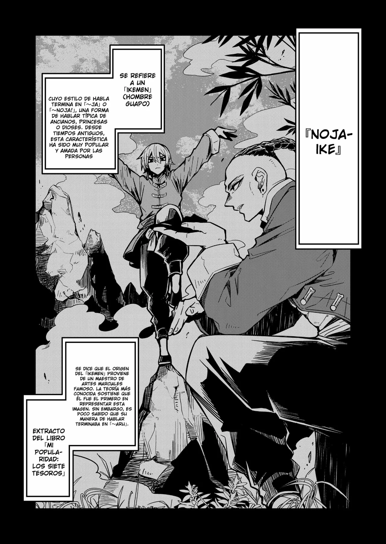 El Retorno del Rey Demonio Retirado Capítulo 5 - Page 3