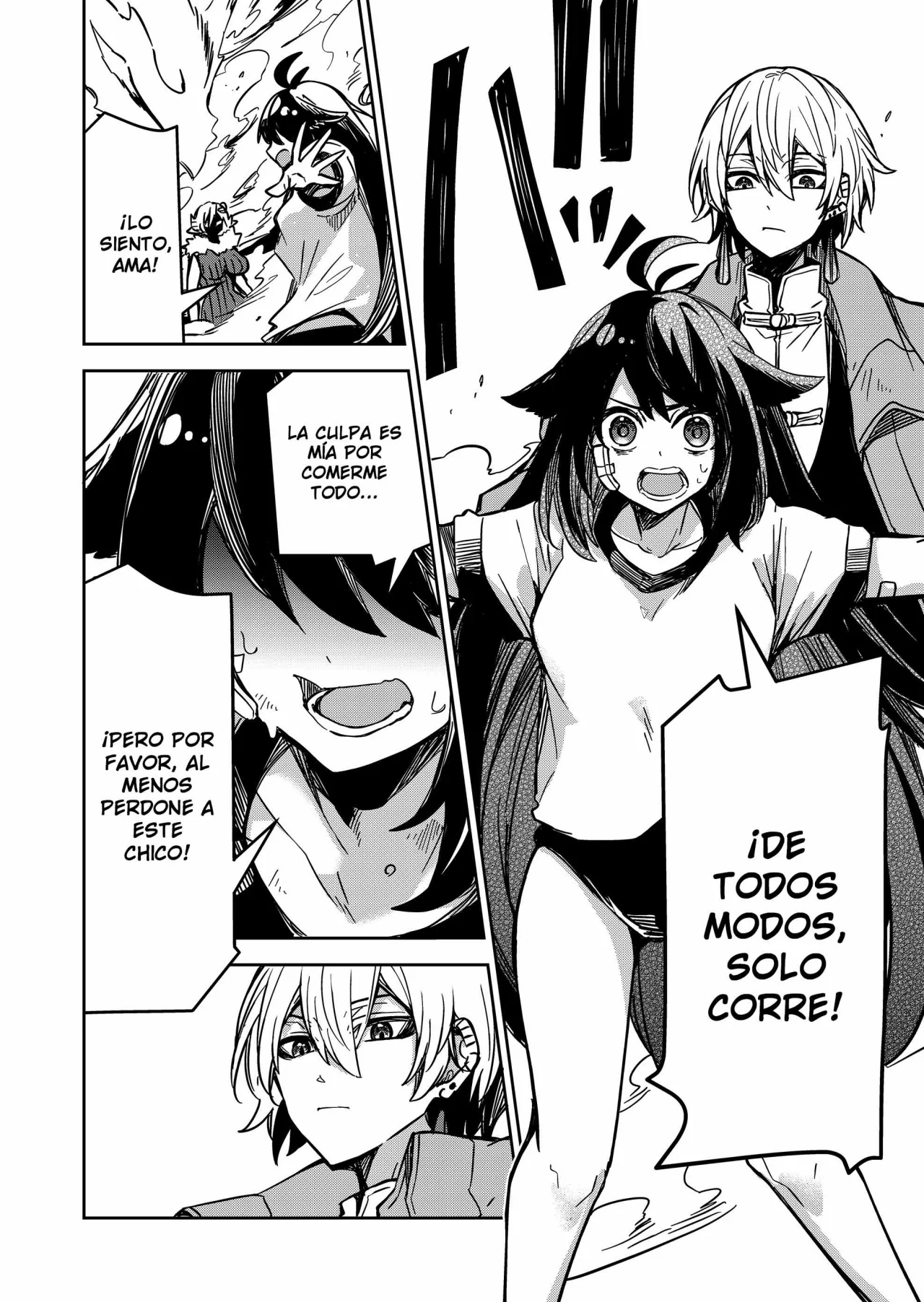 El Retorno del Rey Demonio Retirado Capítulo 5 - Page 8