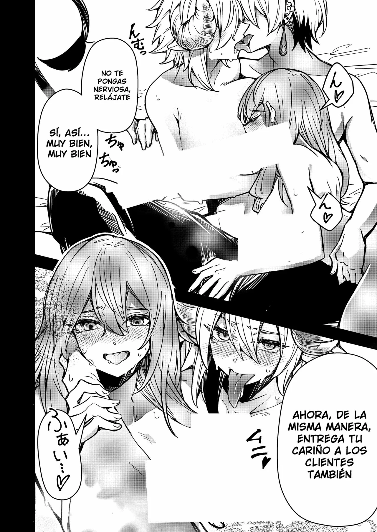 El Retorno del Rey Demonio Retirado Capítulo 6 - Page 12