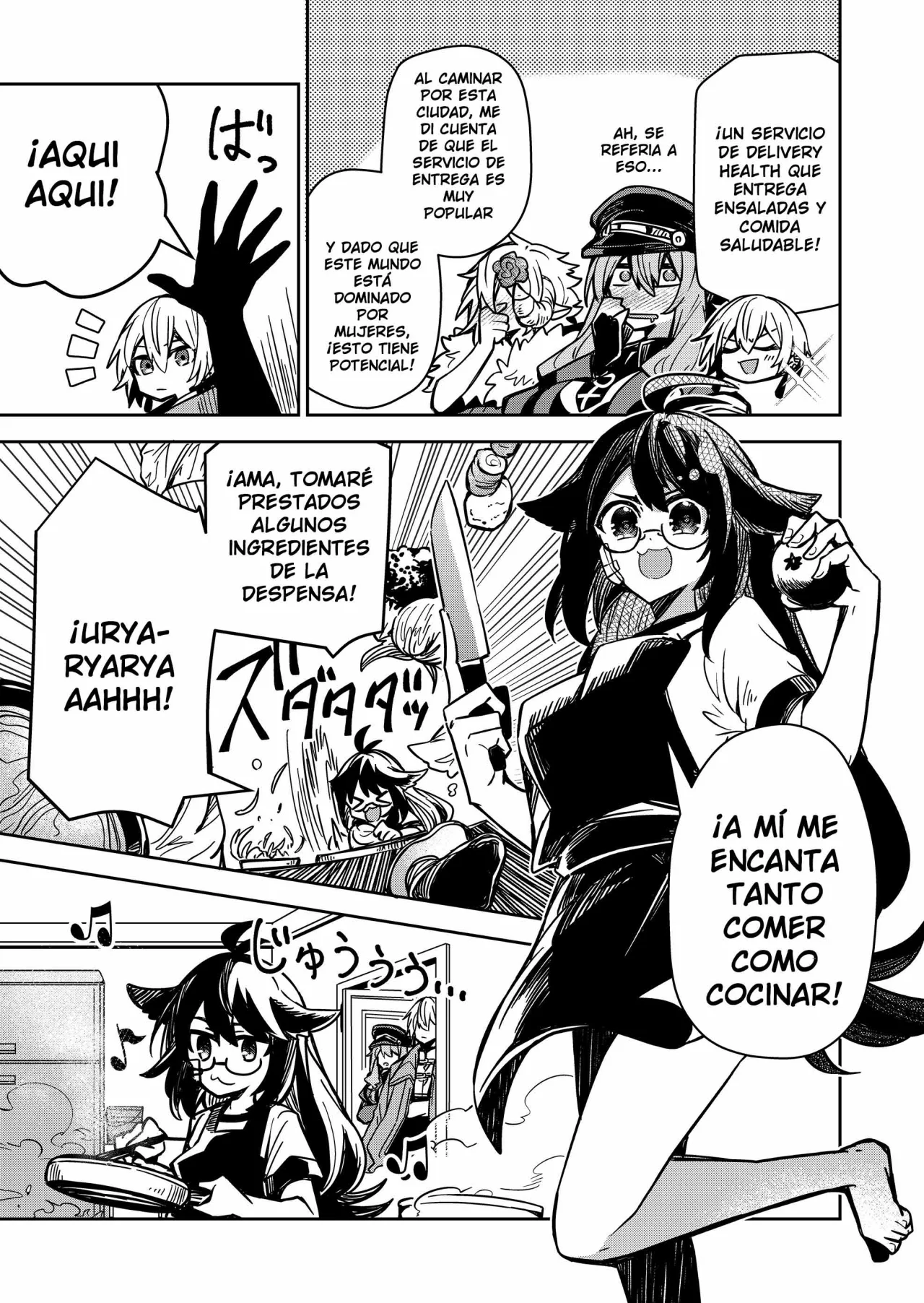 El Retorno del Rey Demonio Retirado Capítulo 6 - Page 13