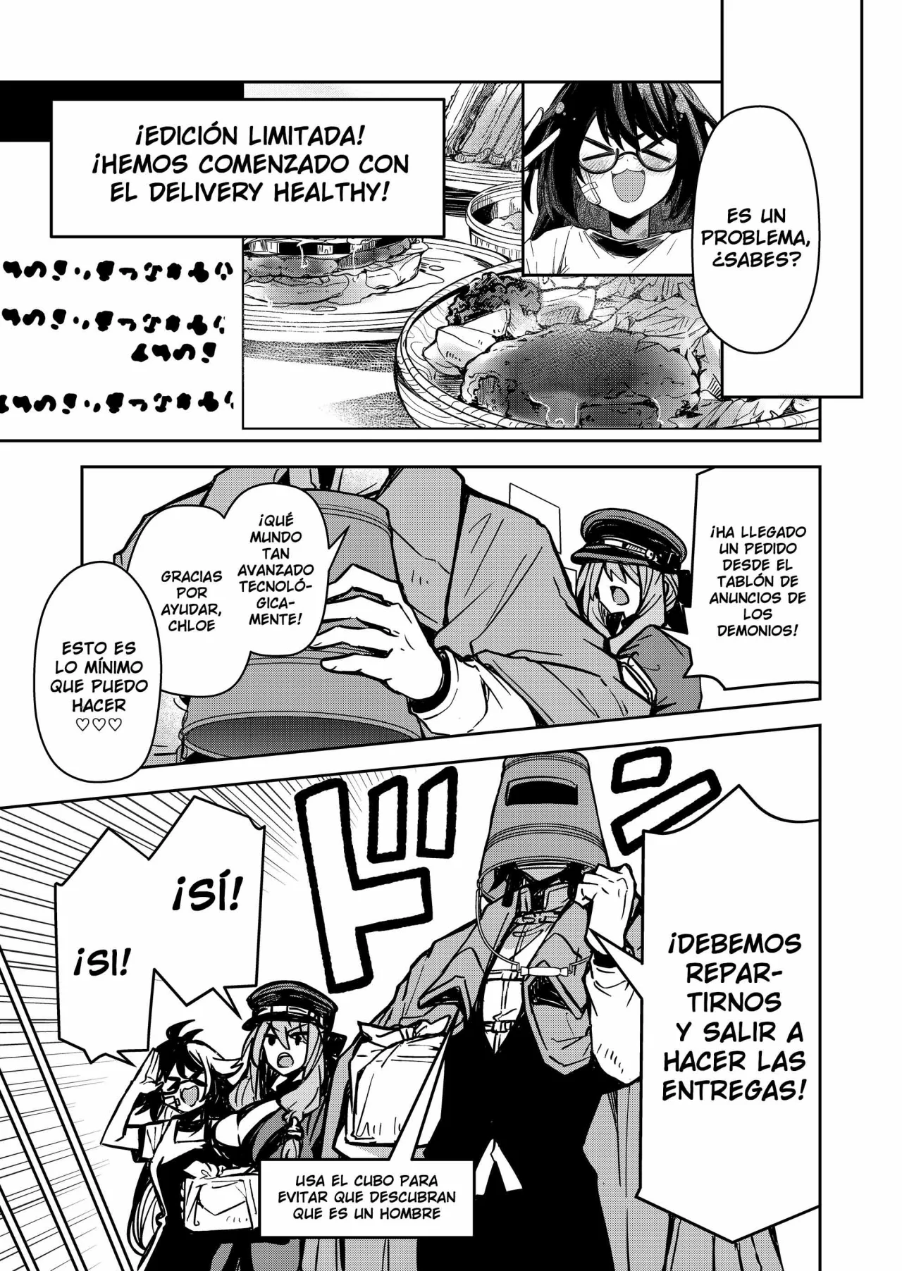 El Retorno del Rey Demonio Retirado Capítulo 6 - Page 15