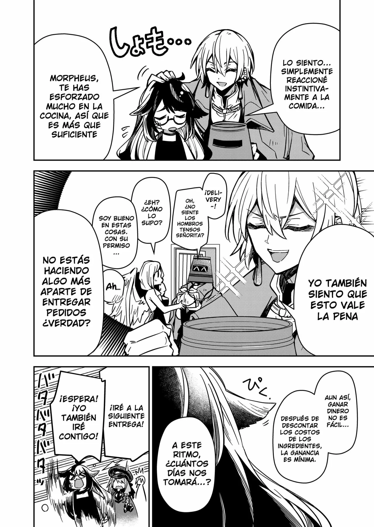 El Retorno del Rey Demonio Retirado Capítulo 6 - Page 18