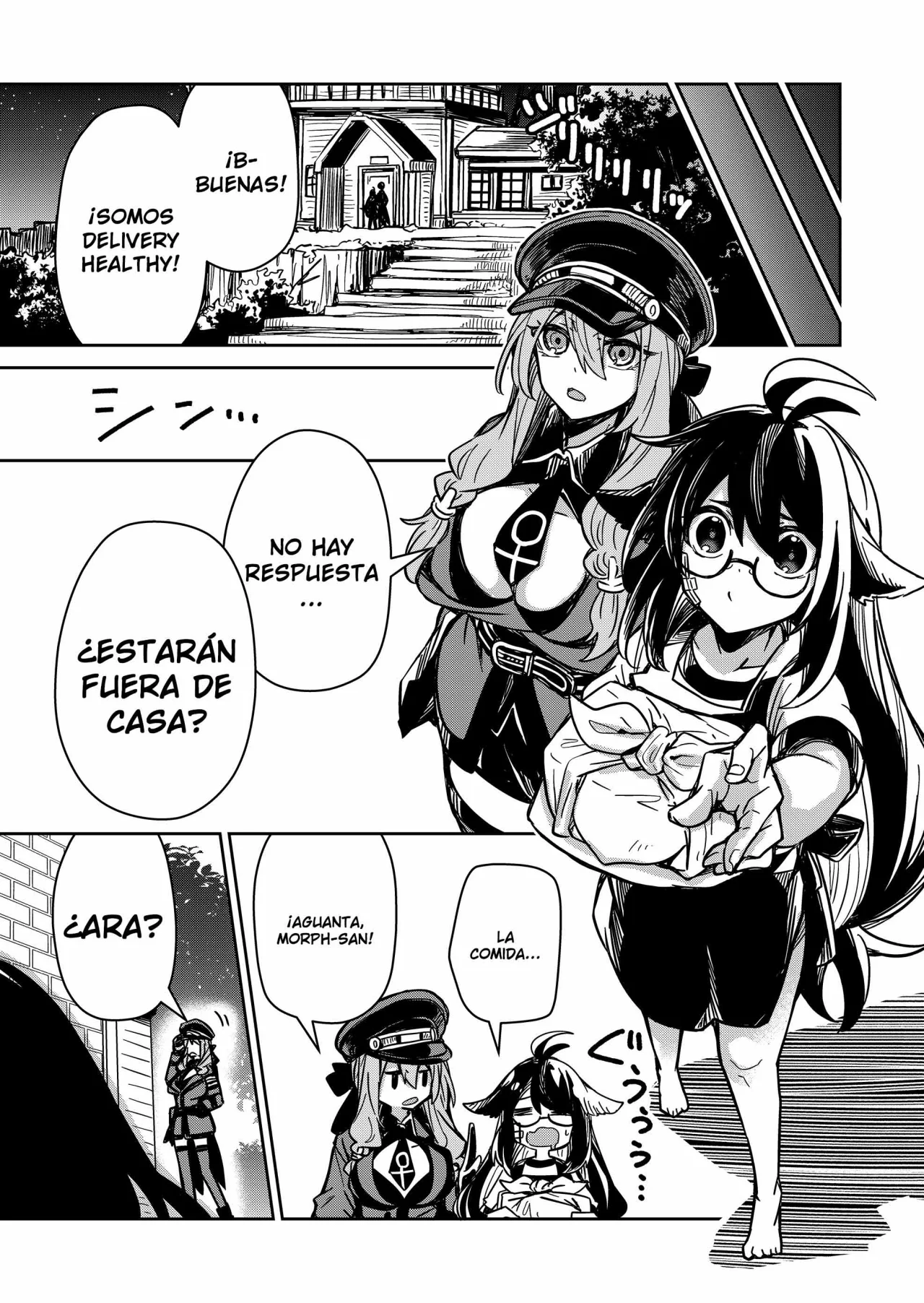 El Retorno del Rey Demonio Retirado Capítulo 6 - Page 19