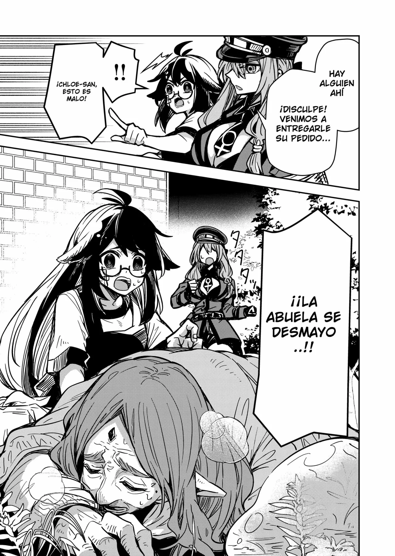 El Retorno del Rey Demonio Retirado Capítulo 6 - Page 20
